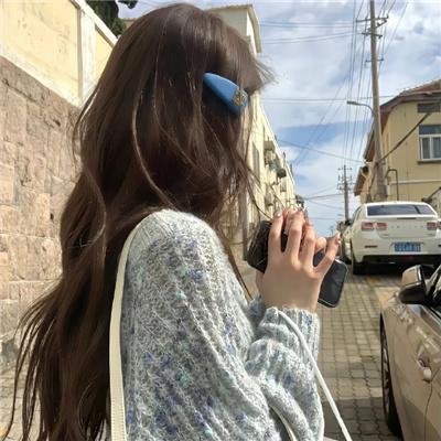 永不遗忘的美丽